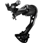 شانژمان دوچرخه شیمانو مدل RD-M3100 ALIVIO