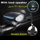 چراغ جلو شارژی بوقدار 250 لومن